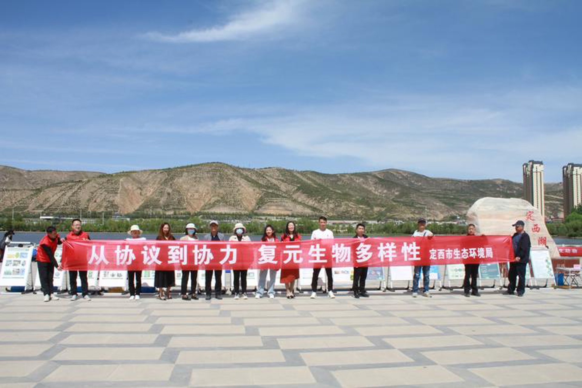 云鬓生物